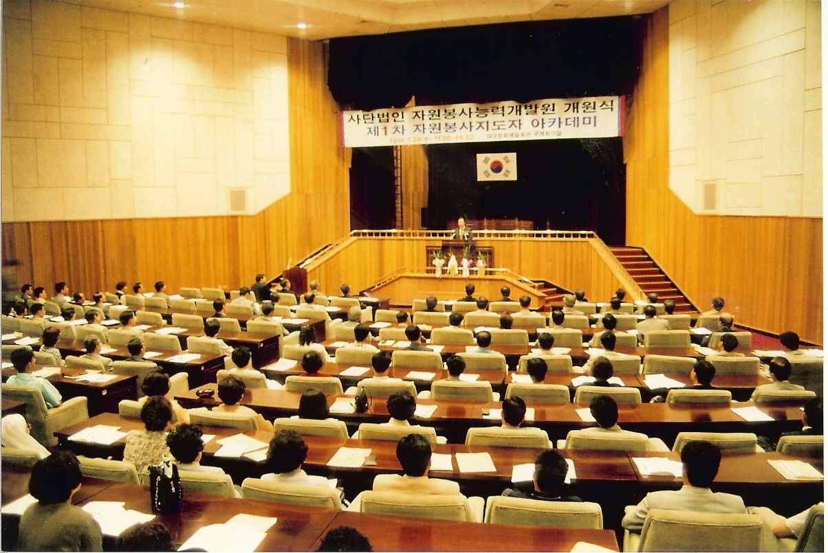 사진 아카이브 미리보기 1