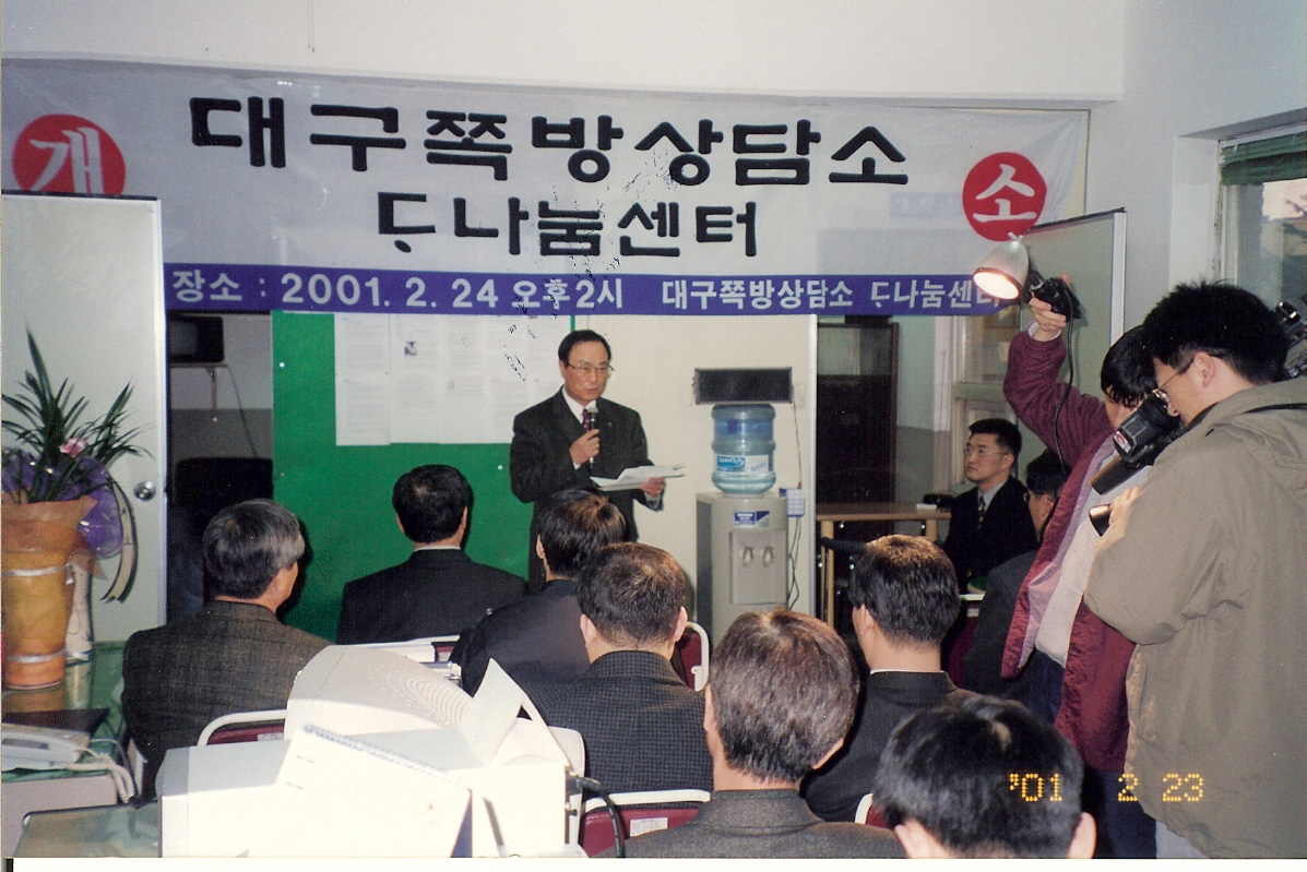 사진 아카이브 미리보기 2